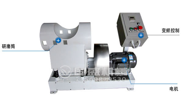 實驗室振動磨機(jī)廠家